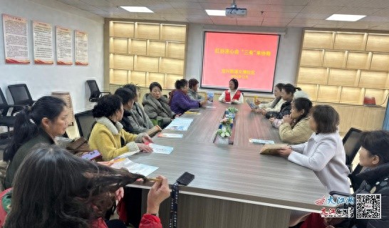 装修噪音扰民？看文溯社区如何用三有协商议事会高效化解邻里纠纷  第1张