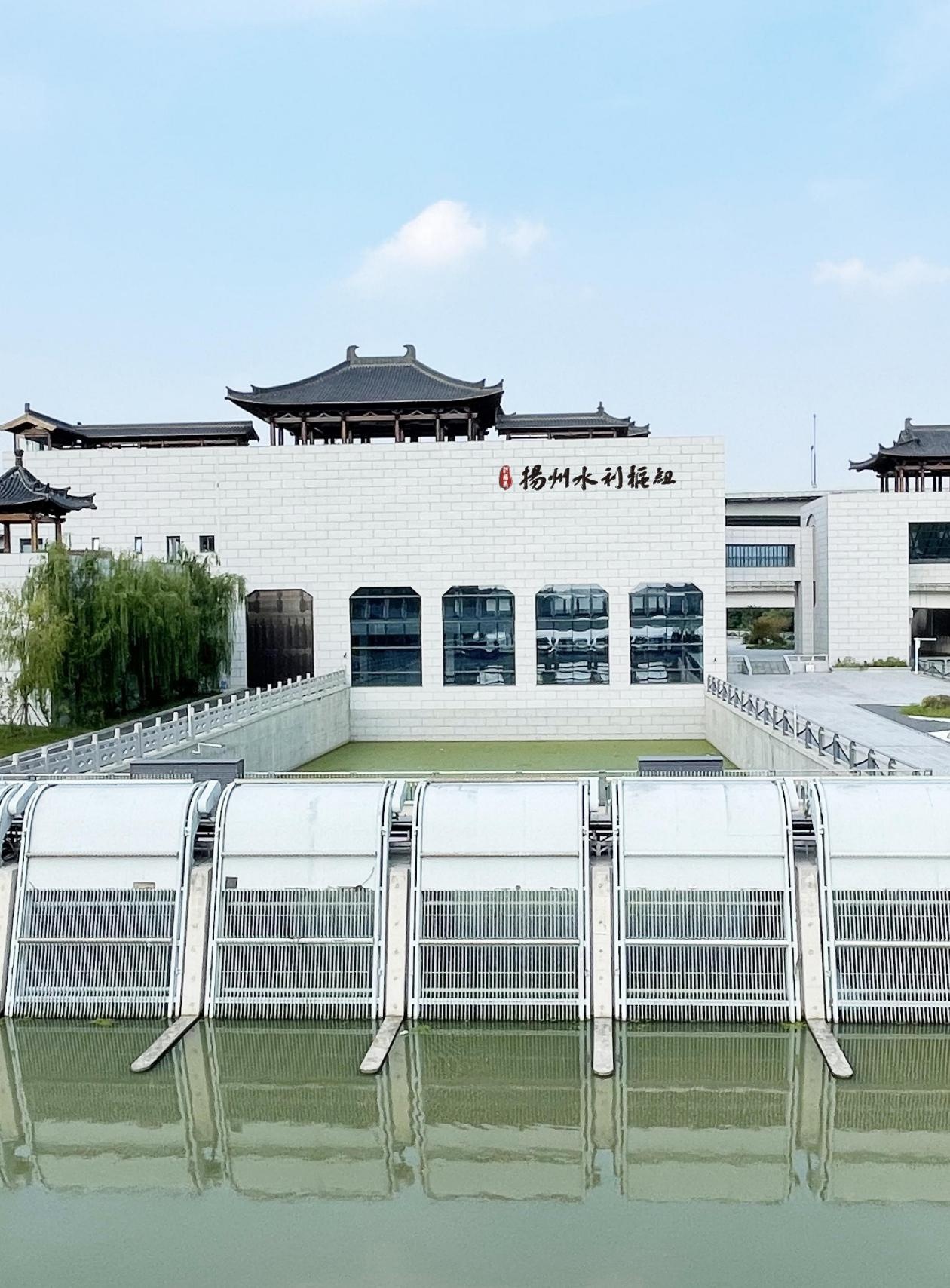 扬州闸51年守护母亲河，如今升级水利枢纽，防洪功能更强大  第2张