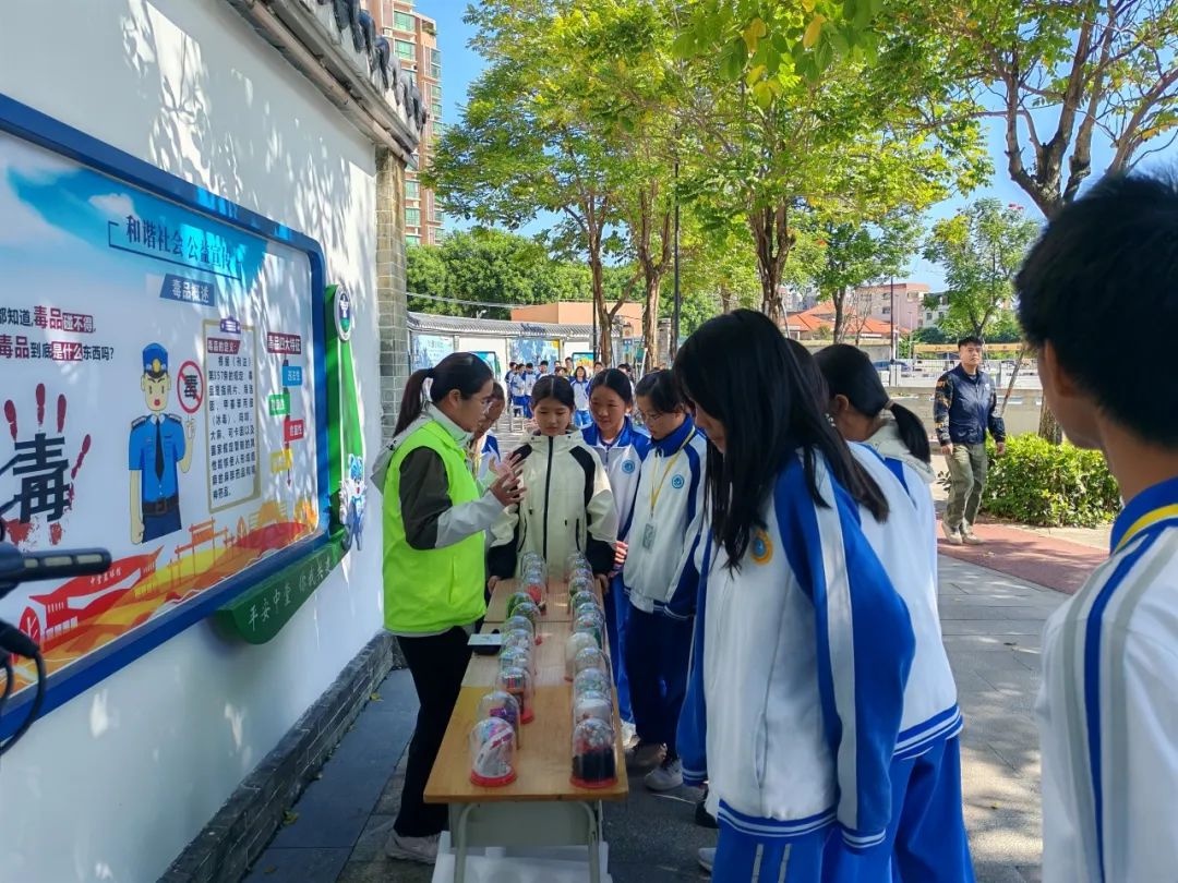 趣味酷跑+禁毒大闯关：中堂禁毒公园掀起全民识毒防毒热潮，五大环节让你远离毒品危害
