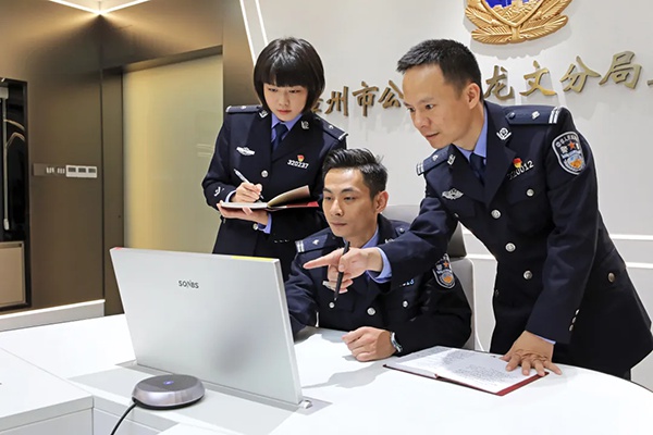 2024年福建公安大变革：新警务模式如何在一小时内找回走失老人？  第3张