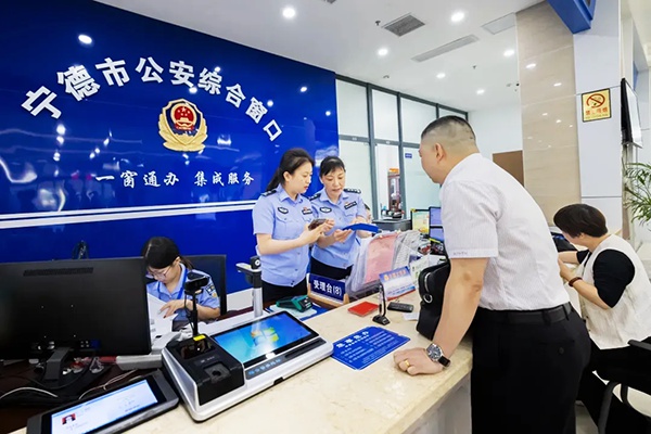 2024年福建公安大变革：新警务模式如何在一小时内找回走失老人？  第5张