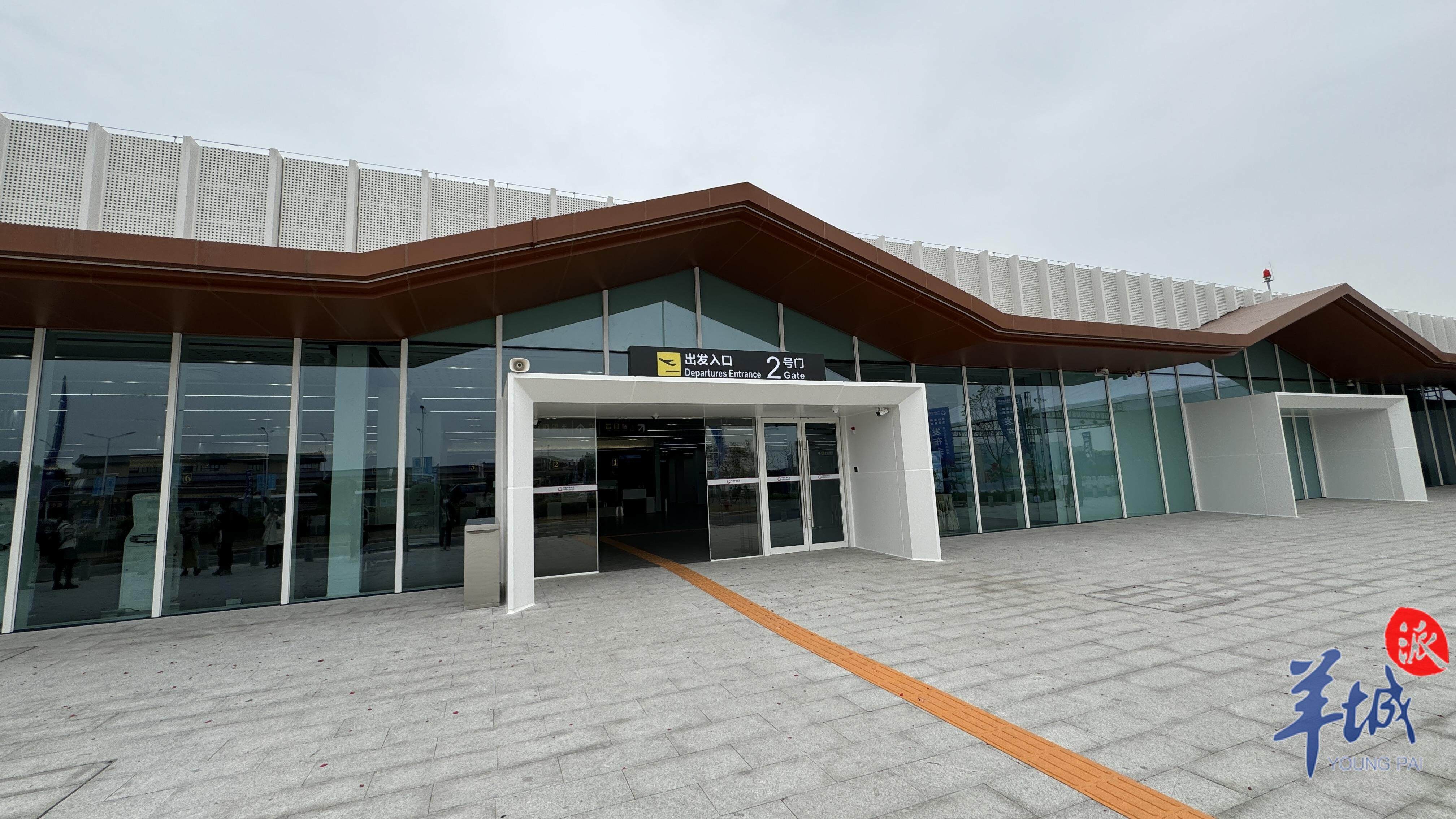 佛山机场新航站楼正式投运，首趟航班旅客抵达，出行便捷再升级  第2张