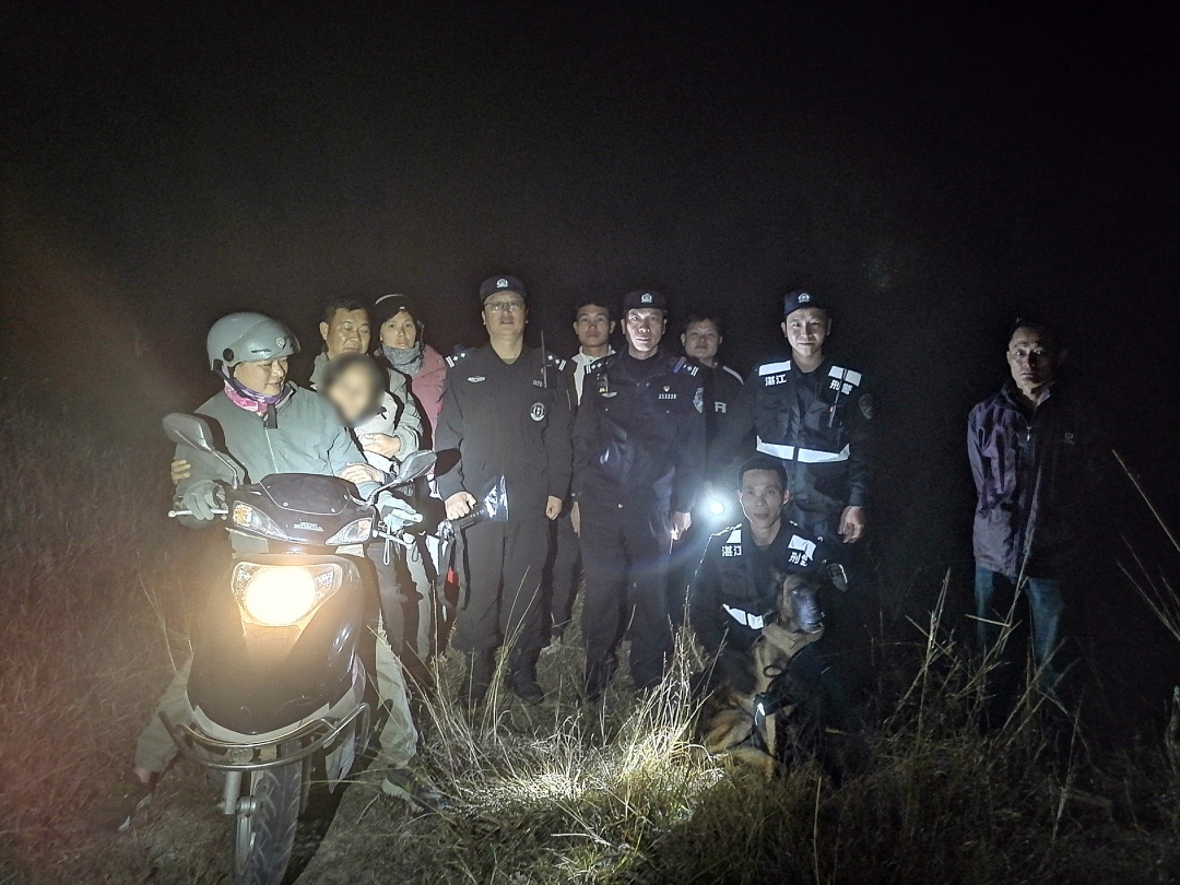 100人搜寻无果，警方深夜成功救出73岁走失老人，生命悬于一线  第2张