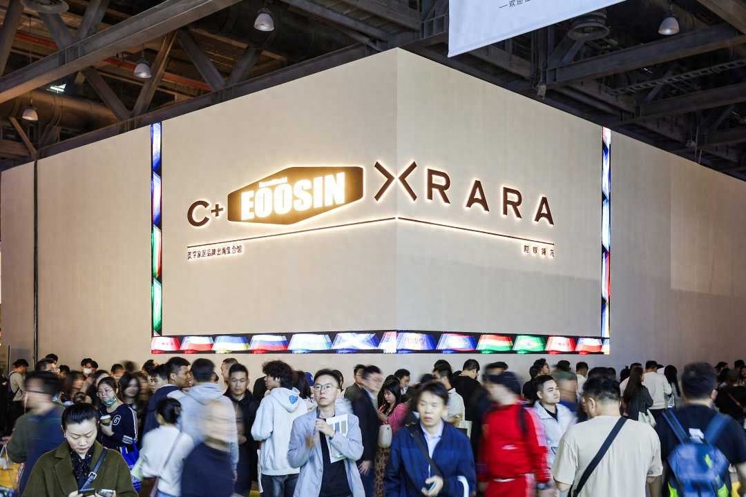 2024广州会展沙龙活动再创辉煌：展览面积突破1150万平方米，参展人数达1500万人次  第1张