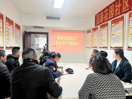 惊！郑州一餐馆灭火器竟过期，社区紧急行动确保消防安全  第2张