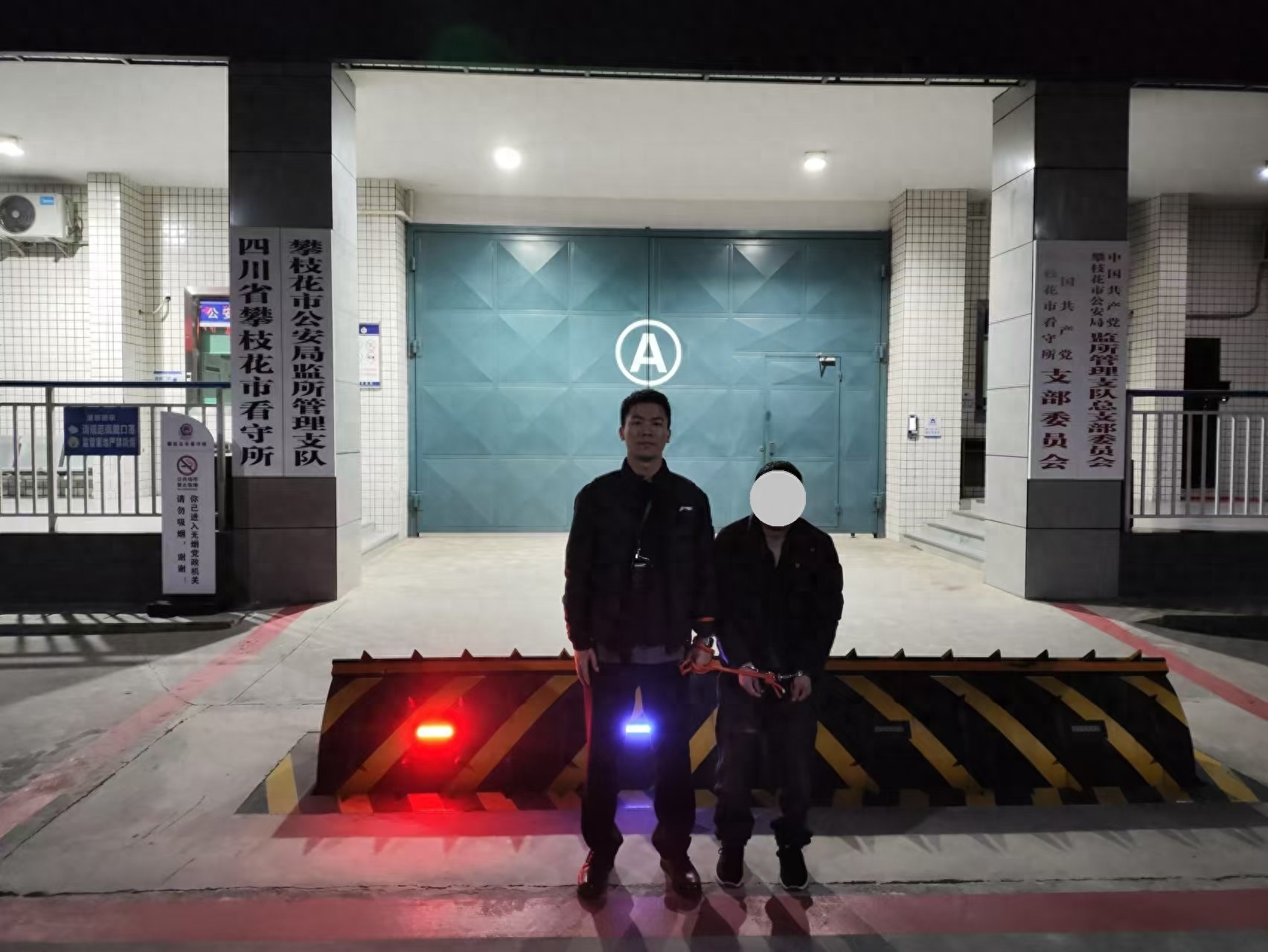 医院病房惊现手机大盗，民警迅速出击将其抓获，你睡觉时手机安全吗？