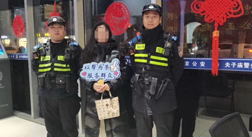 南京老门东惊现3万元项链失窃案，监控损坏下民警如何巧妙破案？