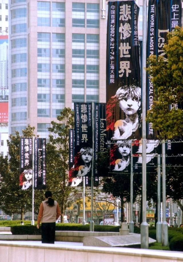 悲惨世界上海独家巡演引爆热潮，首周八场秒售罄，全球顶尖音乐剧为何纷纷抢滩上海？  第3张