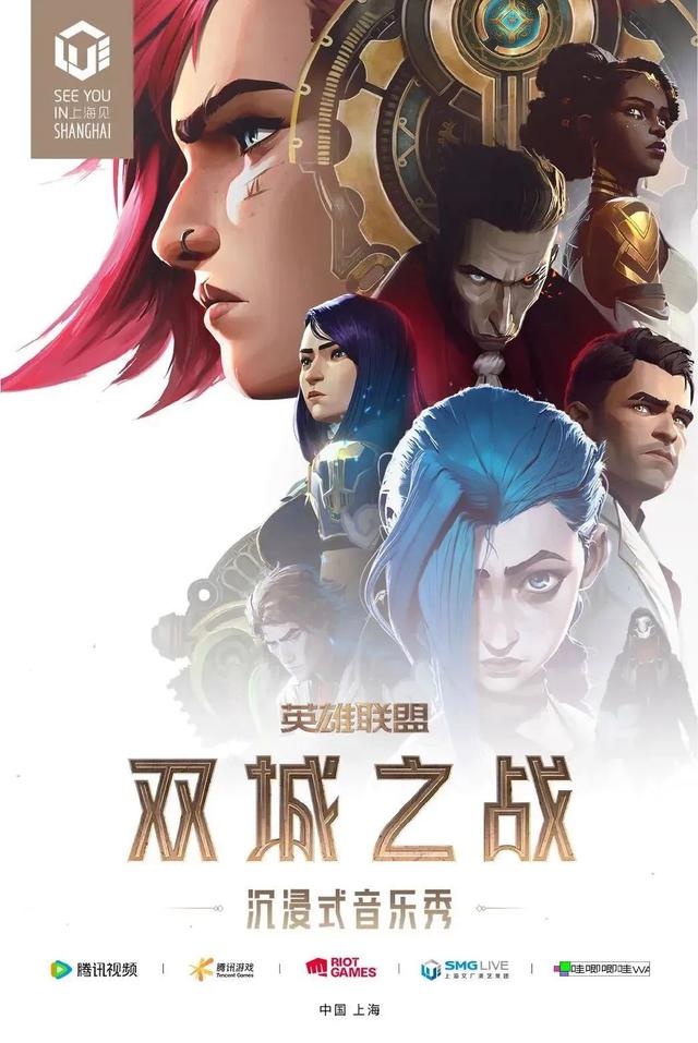 悲惨世界上海独家巡演引爆热潮，首周八场秒售罄，全球顶尖音乐剧为何纷纷抢滩上海？  第9张