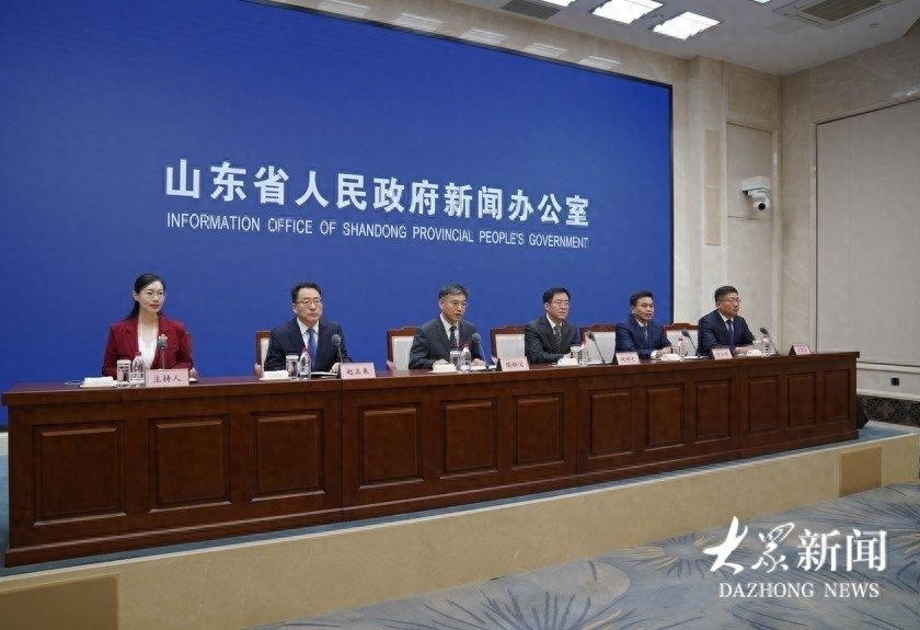山东地矿局创新推出‘矿保姆’服务模式，助力强省建设，打造14条地质工作业务链  第1张