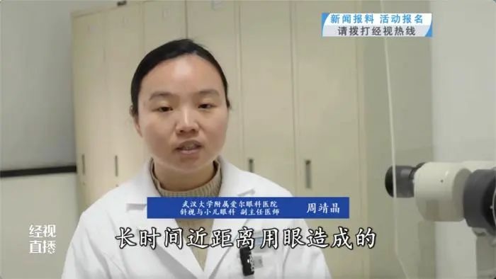 8岁男孩书写阿拉伯数字竟像镜子反射，背后真相让人心疼  第3张