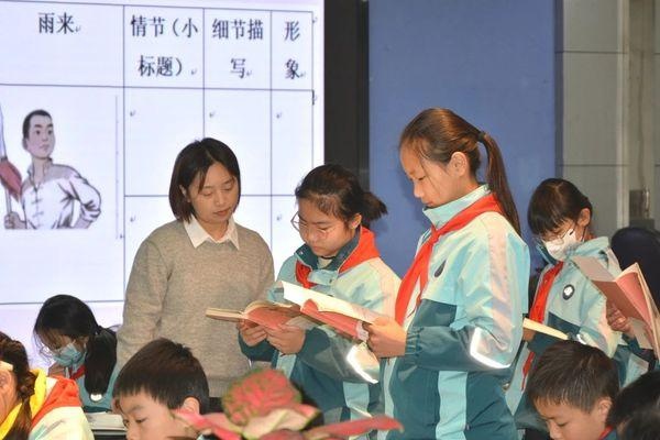 书香致远，课堂焕新：成都市锦江区小学如何通过城南旧事导读课激发学生阅读热情？  第2张