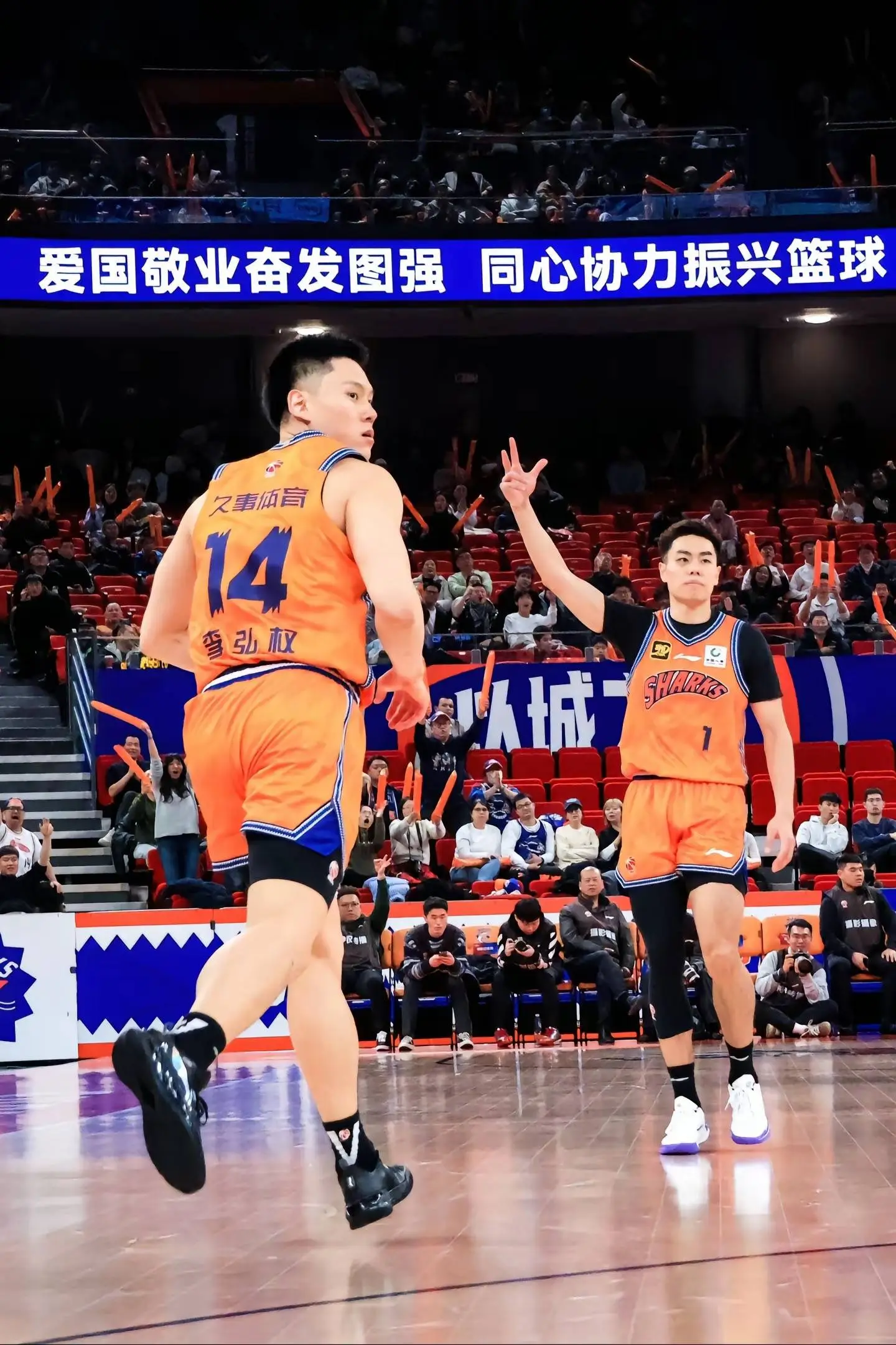 从1胜9负到9连胜！上海男篮如何逆袭创造奇迹？  第5张