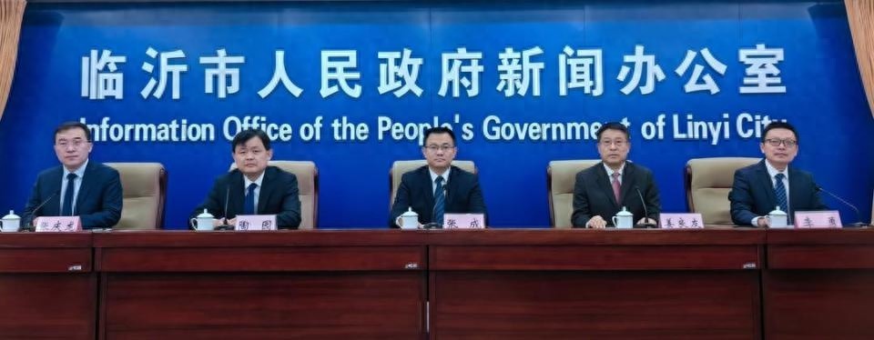 临沂研发投入突破146亿，科技创新引领全省，你准备好迎接未来了吗？