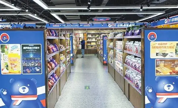 俄罗斯商品馆的冰火两重天：从疯狂开店到匆忙撤退，背后真相令人  第1张