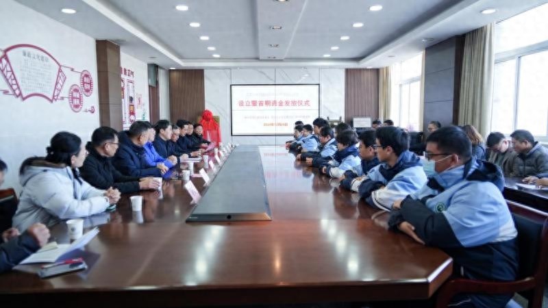 江苏东浦管桩有限公司设立爱心基金，首批助学金发放仪式震撼举行  第1张
