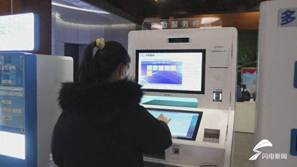 潍坊奎文区创新政务服务模式：50项高频事项下沉街道，群众办事不再多跑腿  第1张