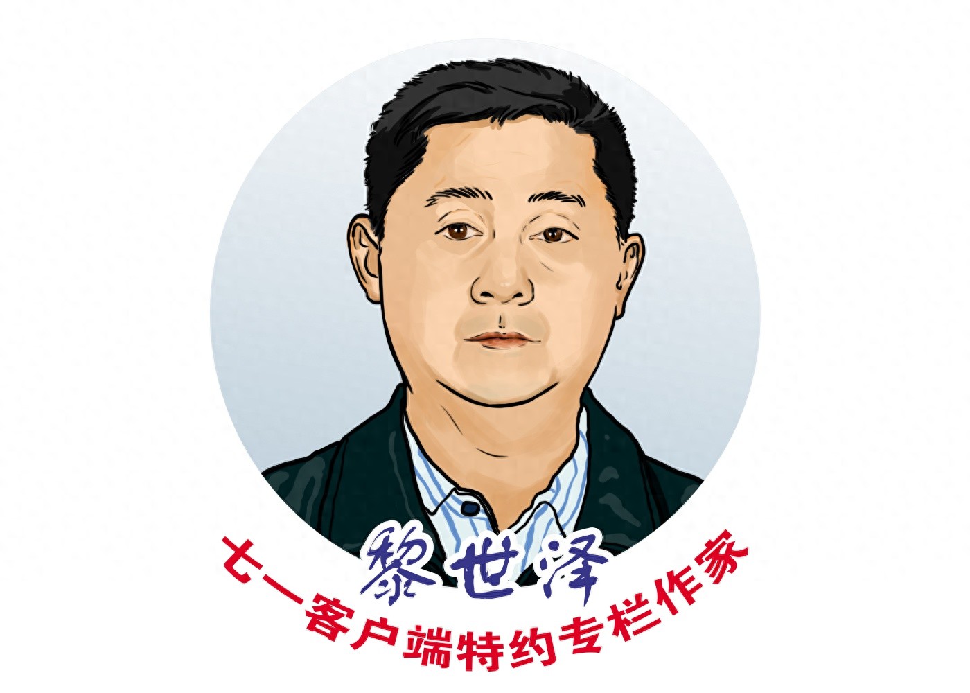 揭秘老寨子的水车：从东汉毕岚到三国马钧，千年提水机械的传奇故事
