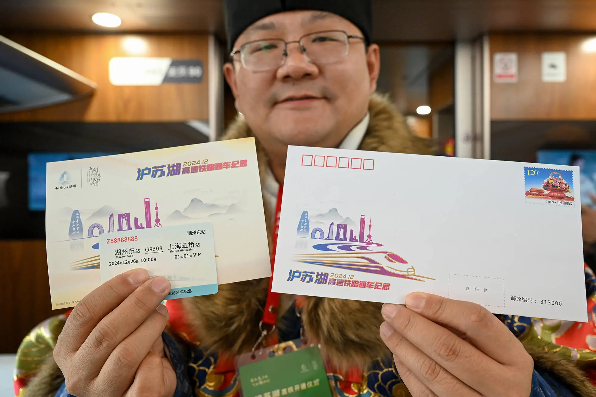 沪苏湖高铁正式通车！164公里仅需45分钟，未来出行将如何改变？  第7张