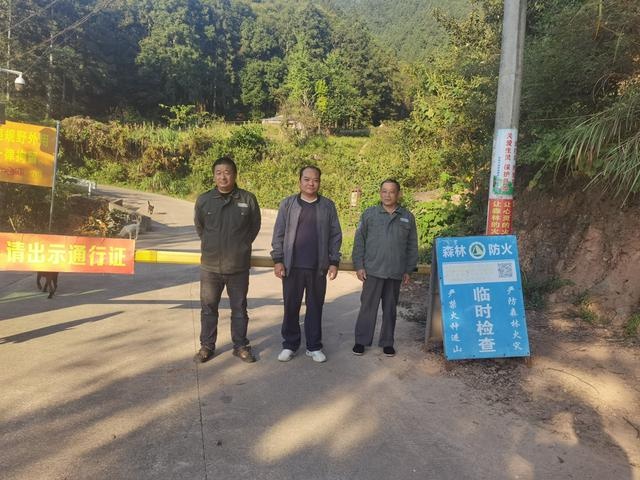 道县森林防灭火联防联控机制成效显著，如何做到防火无界线、扑救无彼此？  第3张