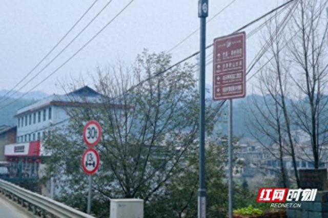 沙坪镇新旅游指示牌上线，游客再也不用担心迷路，乡村旅游发展迎来新机遇  第1张