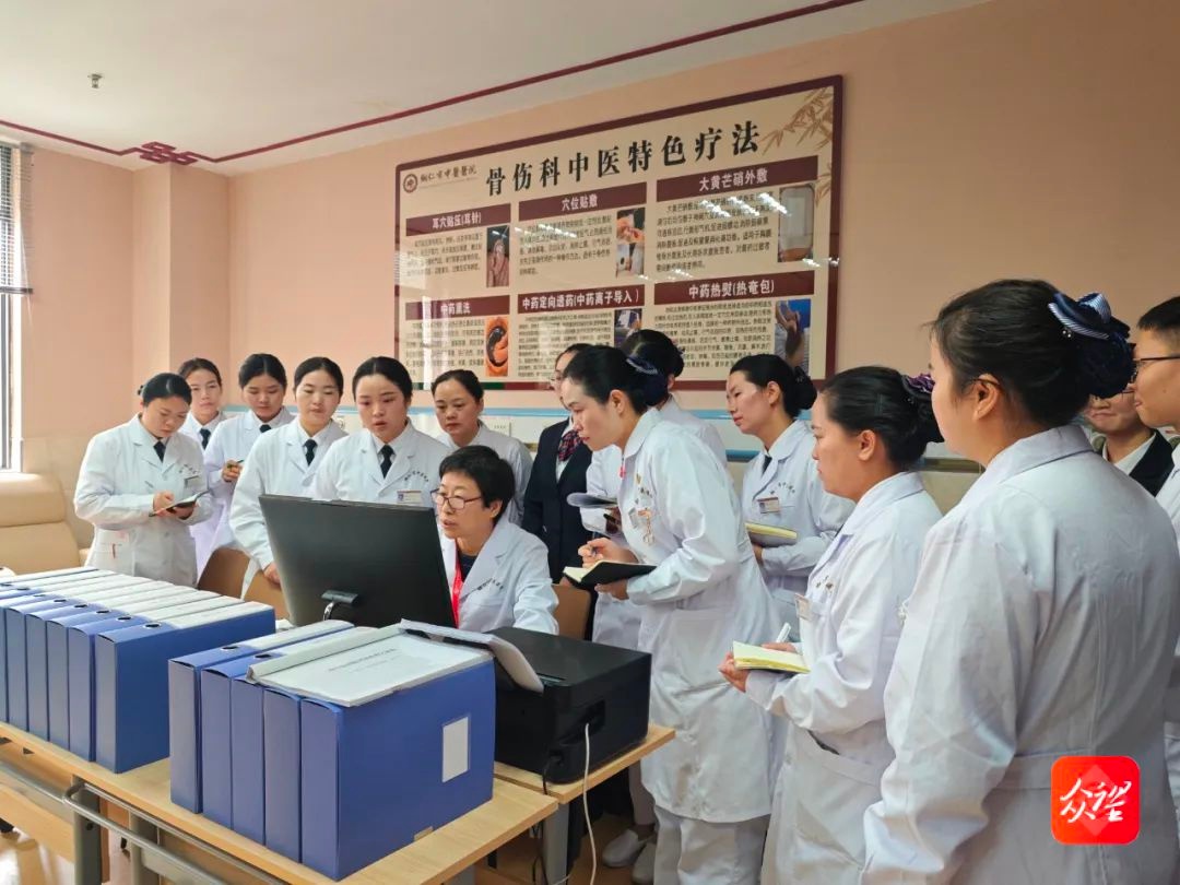 铜仁市中医医院与德江县民族中医院：如何通过传承与创新成为三级甲等中医医院？  第2张