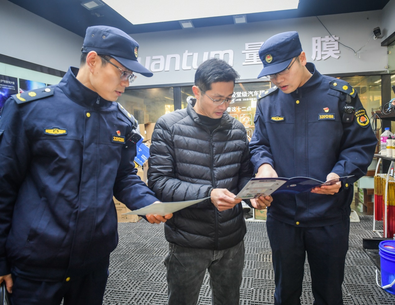 冬季洗车场整治行动全面启动，你的洗车场合规吗？  第2张