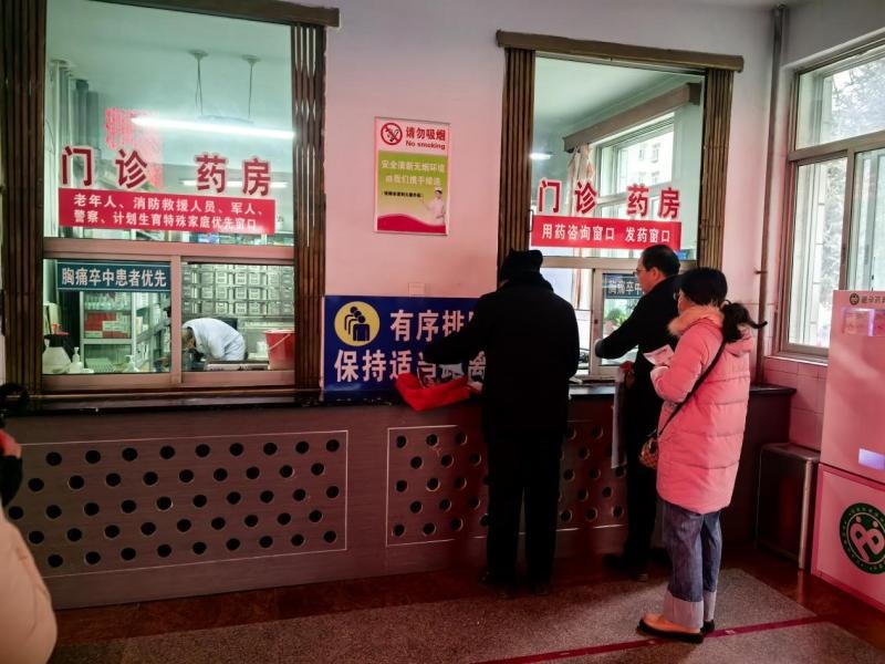 凉城县医院便民门诊：慢性病患者的福音，看病取药从此不再排队  第2张