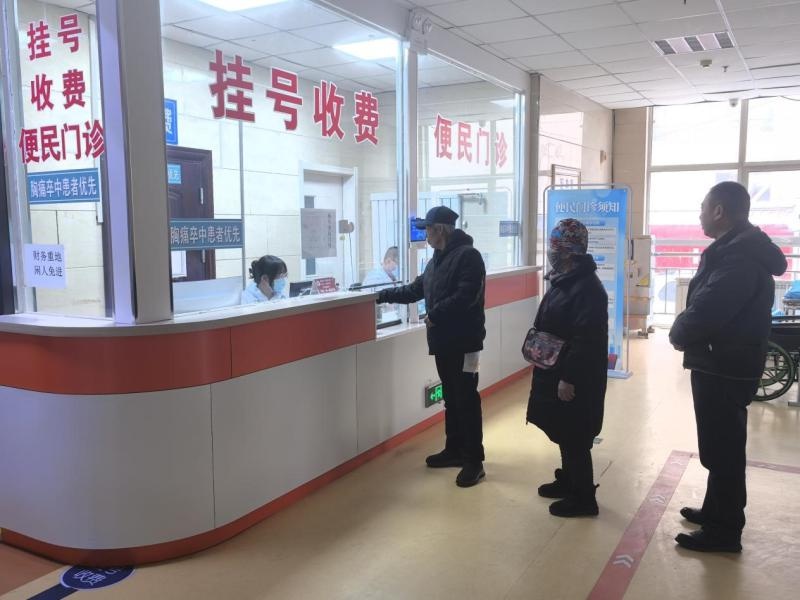 凉城县医院便民门诊：慢性病患者的福音，看病取药从此不再排队  第3张