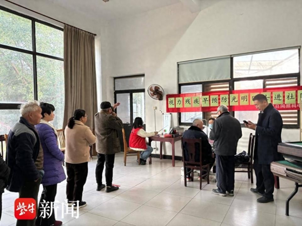 光明巴士进社区：一场守护眼健康的暖心之旅，你不可错过的视力检查盛宴  第1张