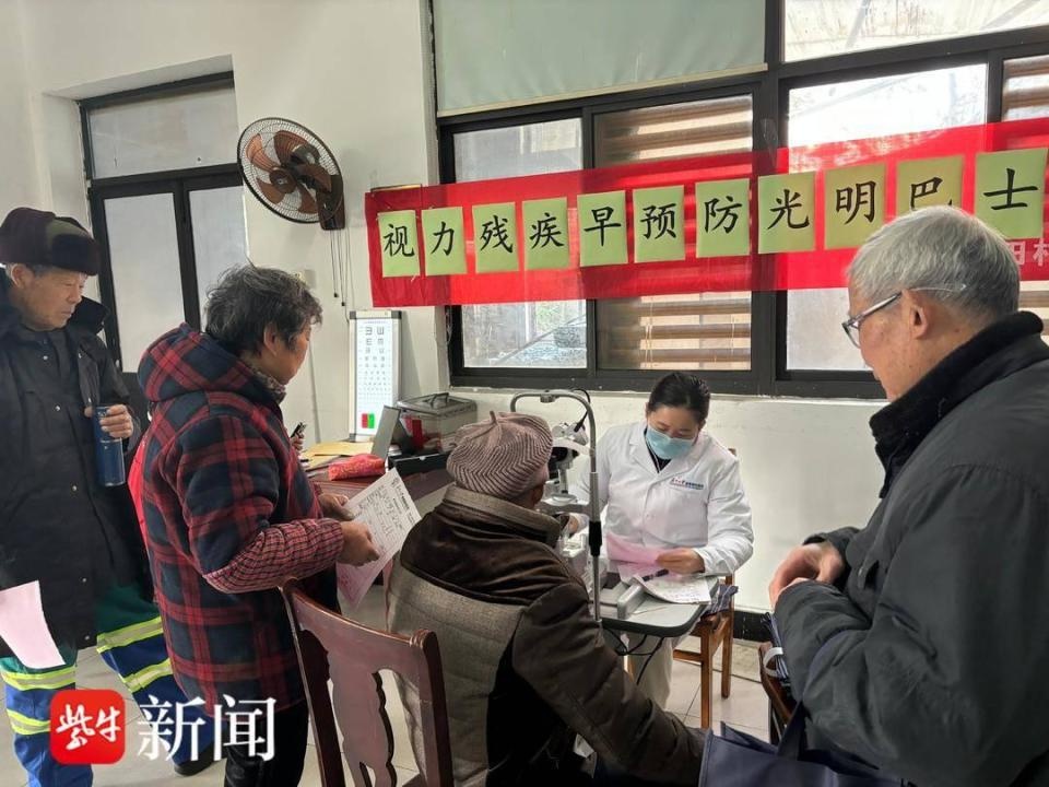 光明巴士进社区：一场守护眼健康的暖心之旅，你不可错过的视力检查盛宴  第3张