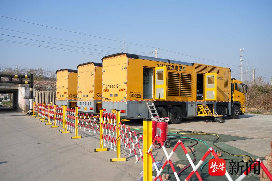 南通首次采用3兆瓦集群式中压发电技术，沪渝蓉高铁电网迁改顺利进行  第2张