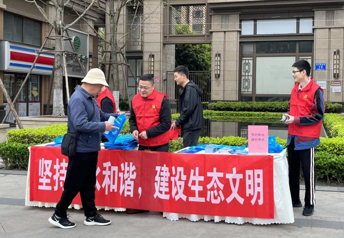 双流区水务局创新信用用水体系，2000家企业将如何受益？  第2张