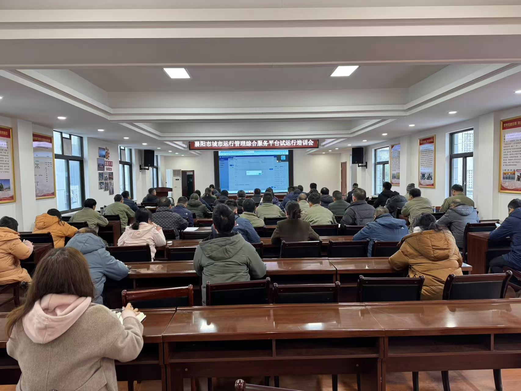 揭秘襄阳市城市运行管理综合服务平台：如何实现从人工到智能化的华丽转变？  第2张