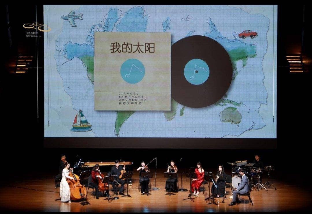 2024年倒计时开启！江苏交响乐团环球音乐之旅带你穿越时空，感受魔幻小提琴的魅力  第2张
