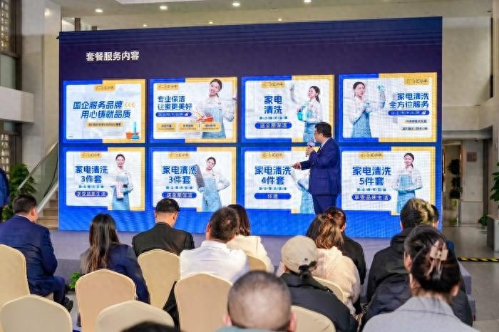 徐汇区如何破解老旧小区物业服务难题？汇小牛带来全新解决方案  第1张