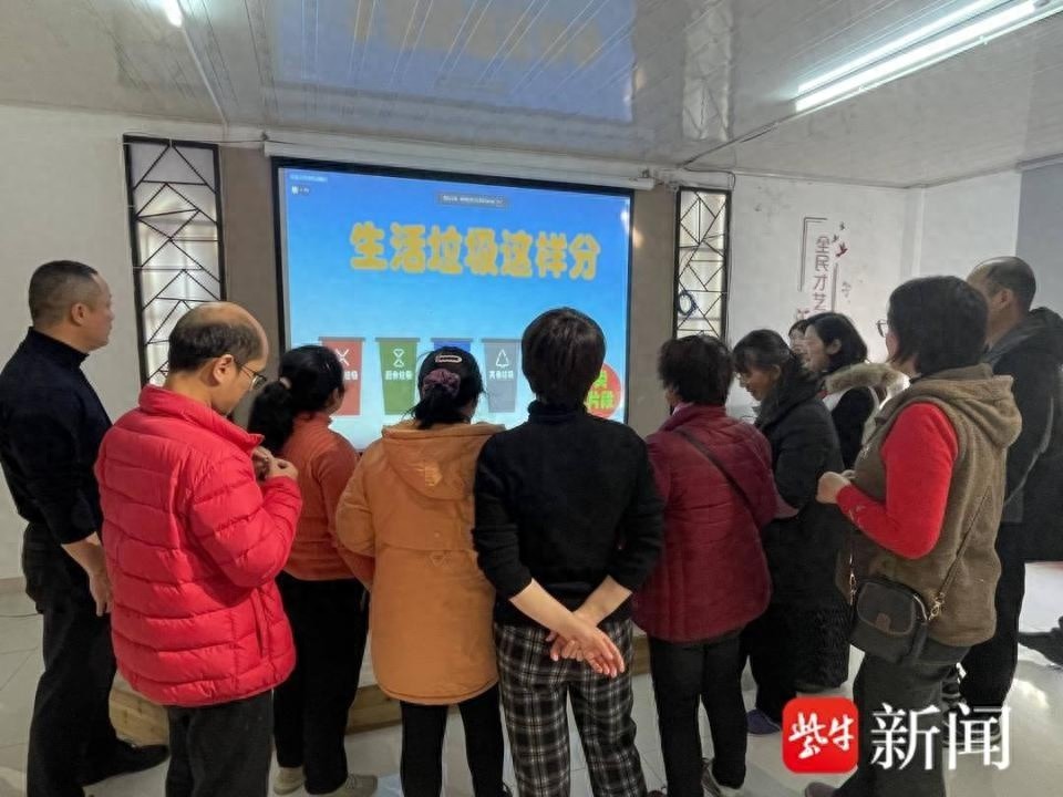 常熟横塘村村民如何通过趣味活动成为垃圾分类达人？  第1张
