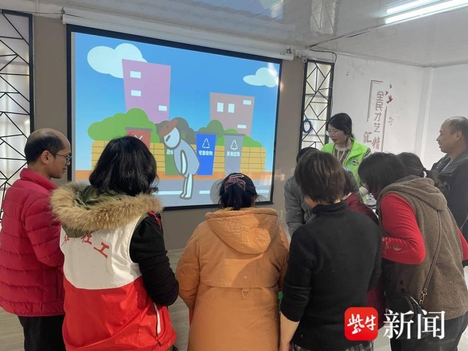 常熟横塘村村民如何通过趣味活动成为垃圾分类达人？  第2张