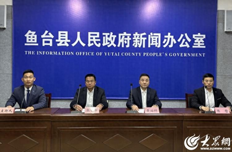 鱼台县如何精准防控美国白蛾？揭秘林业有害生物防治新策略