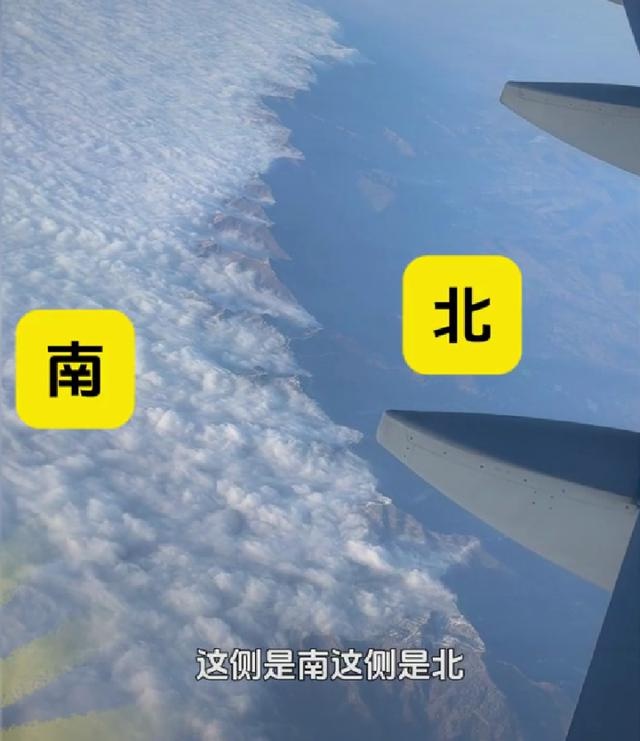 78万人点赞！秦岭默默守护南方，真相竟然颠覆你的认知  第3张