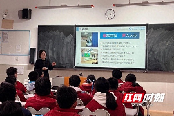 35位家长走进校园，揭秘职业规划秘籍，你的未来由谁引航？