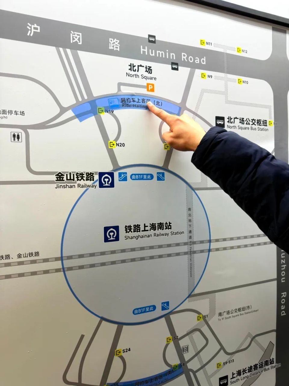 2025年上海南站大变样！沪苏湖高铁开通，客流量激增，交通优化方案抢先看  第6张