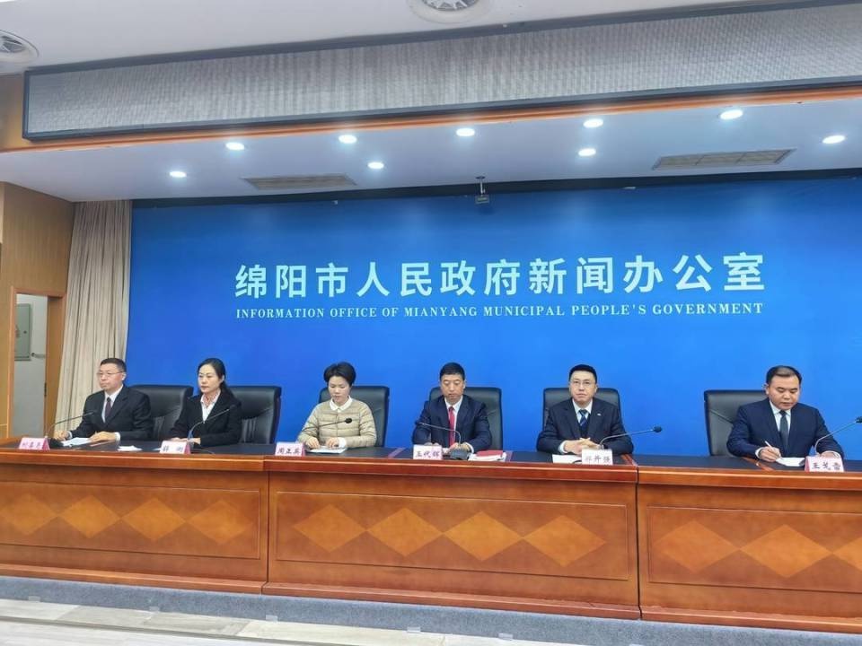 绵阳未来十年生态蓝图曝光：红嘴鸥与熊猫共舞，打造人水和谐新篇章  第1张