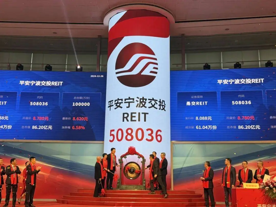 惊！12月26日杭州湾跨海大桥借基金上市，有何独特价值？  第2张