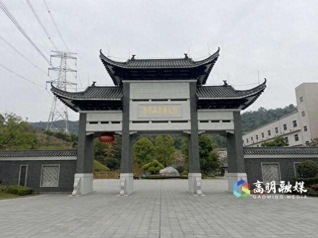 南蓬山森林公园：城市氧吧与高明文化传承的独特交汇点