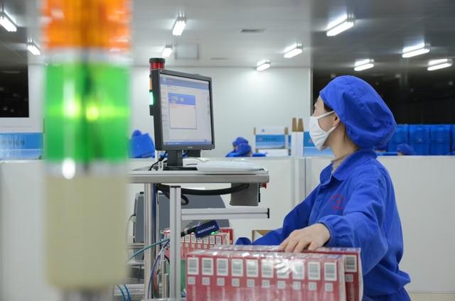 山西华康药业止嗽立效丸荣获2024年度山西精品，科技创新引领中药行业新未来  第2张