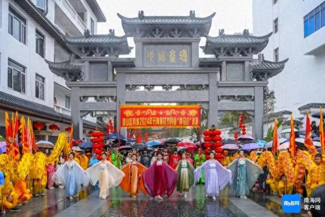 2025年海口琼山府城元宵换花艺术周盛大启动，千年传统焕发新活力  第1张
