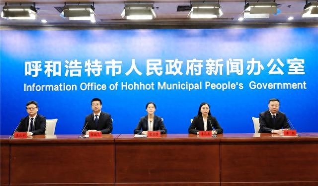 呼和浩特重磅发布人才强市25条，3年内人才总量突破80万