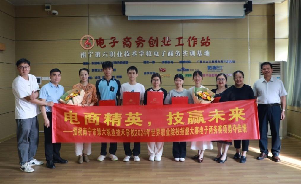南宁六职校三支队伍出征世界职业院校技能大赛，能否载誉而归？  第2张