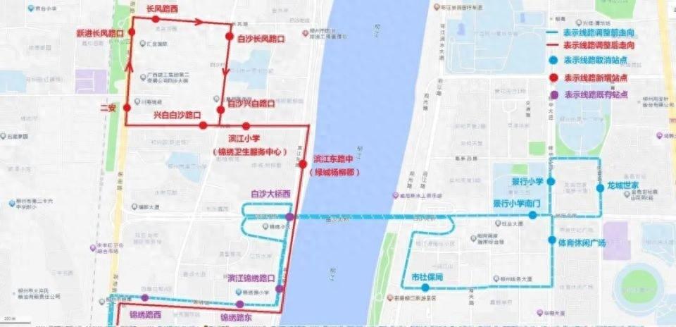 注意！柳州拟调整 9 条公交线路，快看有你常坐的吗？